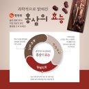 아미한의원 이미지