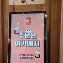 화정식품 | [고양 화정동] 화정빵집 일산대왕카스테라, 진심카스테라