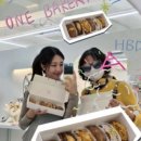 원베이커리 이미지