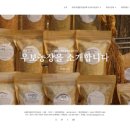 일만농장 이미지