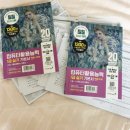 (주)더조은무역 | 컴퓨터활용능력 1급 실기 합격후기 TIP