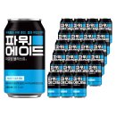 BYC마운틴 네이버블로그