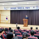 ㈜한국이앤알 이미지