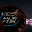 디저트39통영무전점 | 주간일기 0212 - 0218