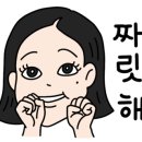 광진포장(주)
