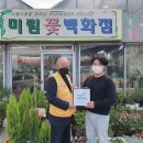 미림 이미지