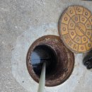 유가약품 | 오산 신장동 화장실 바닥 막힘/ 해결 유가 교체까지 확실하게 진행한 현장 이야기