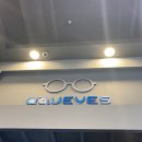 아쿠아이즈 렌즈타운 이미지