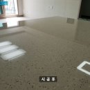 라온광택 이미지