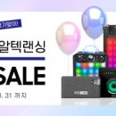 카스오디오 이미지