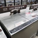 위니아딤채유천점 이미지