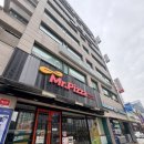 신전떡볶이덕천점 | 부산대관키즈룸 최대24명까지가능한 대형파티룸 라이크홈