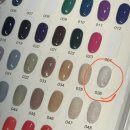 미소야 파주운정점 | 파주 운정 산내마을 여름맞이 패디큐어 후기 [ 오더토탈뷰티 ]