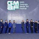 광주교