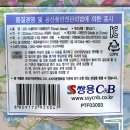 더뉴플라워 이미지