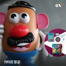 웰컴키즈 이미지