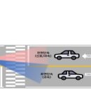 한수풀어린이집 이미지