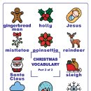 에이블학원 이미지