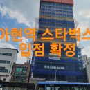 헤센231 이미지