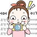 주성초교 병설유치원 이미지