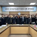 한국산업인력공단 이미지