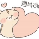 예성한방병원 이미지