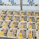 대구청춘센터
