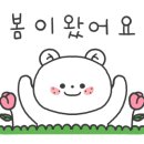 덕풍천서로 이미지