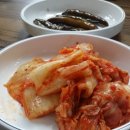 찌그리짜그리 네이버블로그