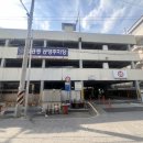 곧망할집 - 중구 북성동1가 | 곧망할집