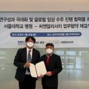 씨엔알