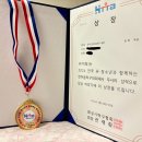 지역 탁구대회 단식 우승했습니다~! ㅎ 이미지