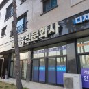 유진문화사 - 중구 마른내로4가길 16-8 | 유진문화사