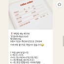 비유어페이보릿