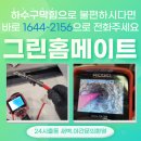 도봉-도봉-2156 이미지