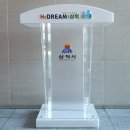 탄현중학교 이미지