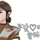 봉곡동214 이미지