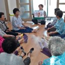 남해경로당 이미지