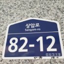 (유)대지개발 네이버블로그