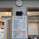 호방가든 이미지