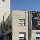 금호기획 - 북구 경열로 170 | 금호기획