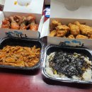 치요남치킨 수원오목천점 | 수원 오목천동 맛집 / 치요남치킨 오목천점 후라이드 양념치킨 곱창볶음 주먹밥