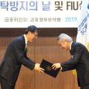 제일세탁 이미지