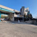 복대동 주유소 이미지
