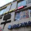 명량간장게장(주) 마곡점 | 마곡 점심 맛집 마곡나루 명량간장게장 후기