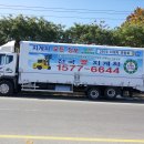 무풍면031 이미지