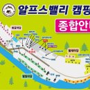다이소홍천