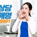 서초중앙로 115 이미지