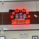 청년다방용인역북점 이미지