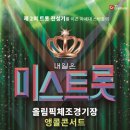 케이월드 이미지